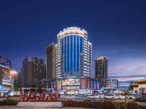 Yuelida Grand Hotel - Anshun