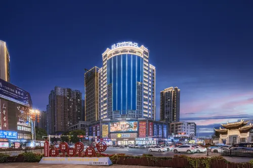 Yuelida Grand Hotel (Anshun Ancient City Gufu Street Branch) Hotel di Anshun