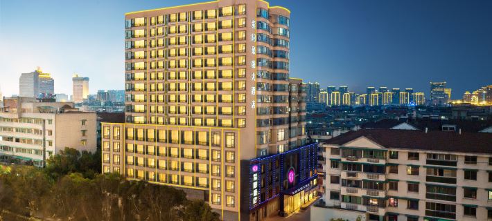 Ziyang Haoting Hotel Hotel a Jinhua