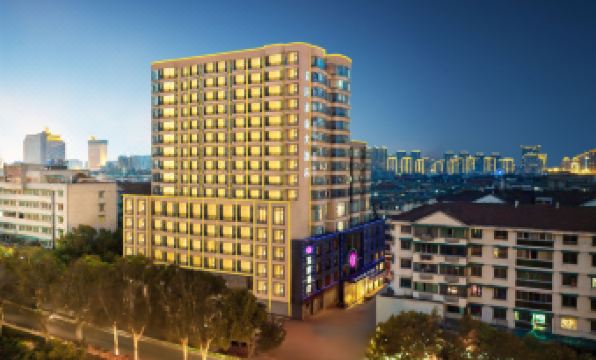 Ziyang Haoting Hotel