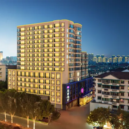 Ziyang Haoting Hotel