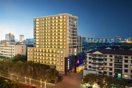 Ziyang Haoting Hotel Отели рядом с достопримечательностью «Jinhua Polytechnic»