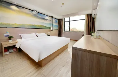 Zhi Xin Zhi Zi Hua opens a hotel Hotels near Huiyuan Valley Agricultural Park