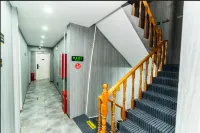 위안자 호텔 (푸양 사범대학교 서호 캠퍼스)