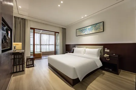 Yijiangnan Selected Hotel Отели в г. Юйяо