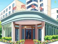Nanjing University of Aeronautics and Astronautics Royal Garden Hotel (Nanjing Museum) โรงแรมใกล้พระราชวังเมลิง