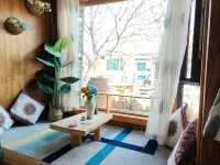 Nianchu Stellar Blossom Lodge · FL.wood Boutique Homestay