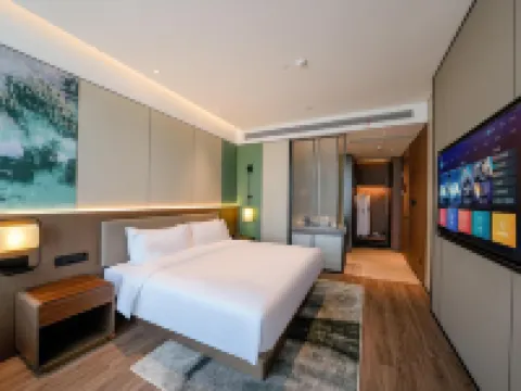 CIGLE BY LANDISON  LONGYOU CITY Hotels in Longyou County