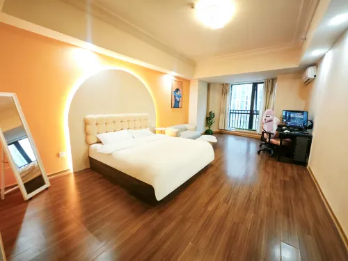 Putian Huayu E-sports Hotel Apartment