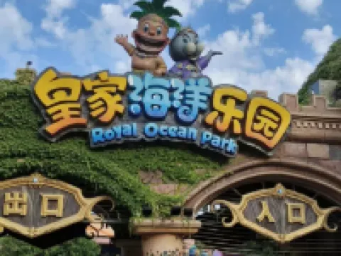 Fushun Lejia Apartment Hotels in Fushun