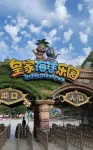 Fushun Lejia Apartment