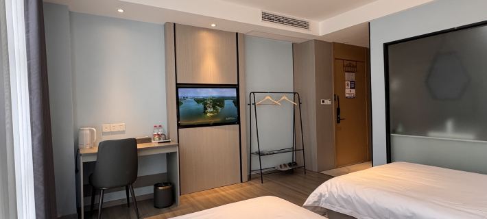 Sihong Xiyue Boutique Hotel (Wuyue Plaza) Sihong İlçesi otelleri