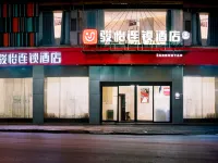 Junyi Chain Hotel (Yudu Longzheng Plaza) Hotels in Yudu