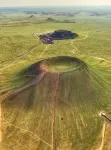 Mengda Volcano Guesthouse (Wulanhada Volcanic Geopark Branch) - Bjergudsigt