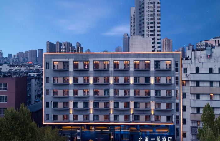 Beiji Yiju Hotel