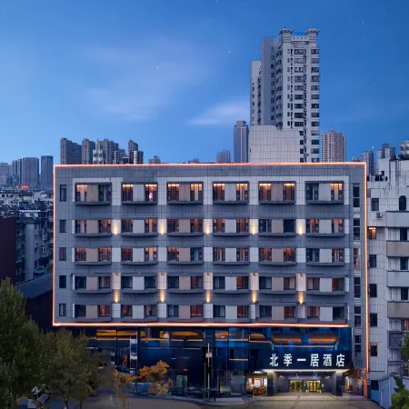 Beiji Yiju Hotel