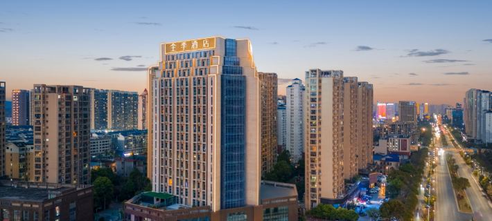 JI Hotel (Xinyu Labor North Road) Hoteles en Xinyu