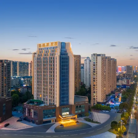 JI Hotel (Xinyu Labor North Road)
