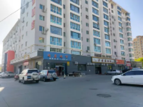 Greenwich Hotel (Beitun Middle School)
