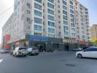 Greenwich Hotel (Beitun Middle School)