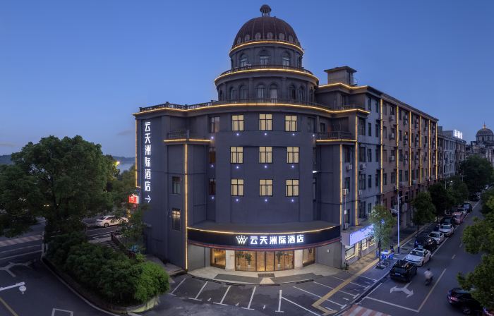 Yun   Tian   Zhou  Ji    Hotel(Hekou Ancient Town Store)