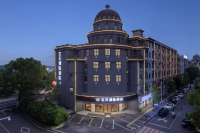 Yun   Tian   Zhou  Ji    Hotel(Hekou Ancient Town Store) Hotels near Ge's Fairy Village