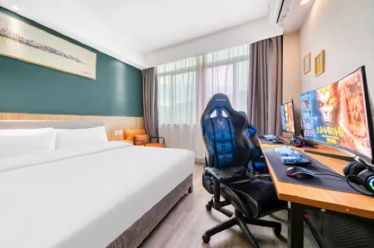Linhai Ruiqian Esports Hotel