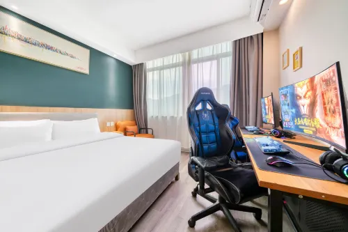 Linhai Ruiqian Esports Hotel