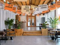 Tekes Swan Inn (Bagua City Center Taiji Altar) - بار