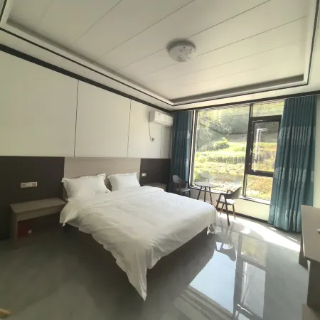 Sanqingshan Yunya Homestay