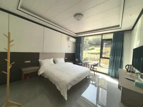Sanqingshan Yunya Homestay