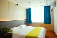 Jianhe Business Express Hotel (Yinchuan High-Speed Railway Station) Hotels in Xixia District