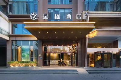 Starway Hotel (Chongqing Nanbin Road) Hotels in Chongqing