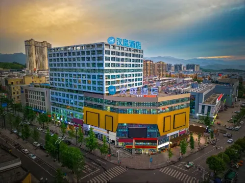 HanTing Hotel (Yibin Pingshan Mahu Park) Hotels in Pingshan County