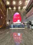 Chuanhang Golden Panda Grand Hotel (Beijing New International Exhibition Center Capital Airport) Hotels near Weilai Keji Cheng Binshui Park