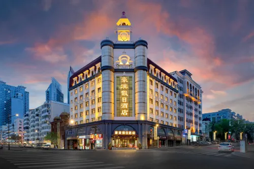 Haobin Holiday Inn (Harbin Railway Station Museum Subway Station)