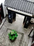 Hidden Valley Aura Anji Hot Spring Resort Hotels near Xushiwu Village
