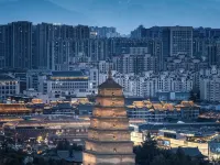 Wanbang Zundi Hotel (Xi'an High-tech Wanda Plaza Mutasi Subway Station Branch) Hotels near Gaoxin
