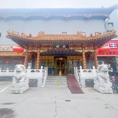 Homeinn Pebble Hotel (Beijing Wukesong Dinghui East Street) Các khách sạn ở Bắc Kinh