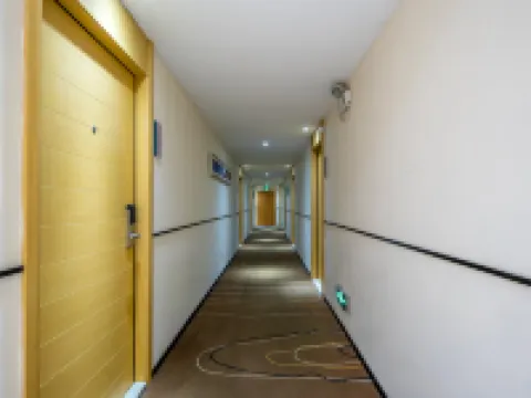 City Comfort Inn Hotel (Laohekou Hanjiang Plaza Bus Station)