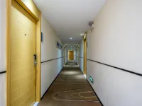 City Comfort Inn Hotel (Laohekou Hanjiang Plaza Bus Station)