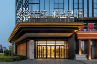 Huazhu · Banlan Hotel (Cangzhou International Exhibition Center West Railway Station) Hotels in Cangzhou