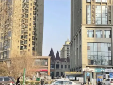 拾月精品民宿（恆大城店）