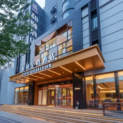 Yitel (Shenyang Middle Street Pedestrian Street) Hotels near Zhongjie Street