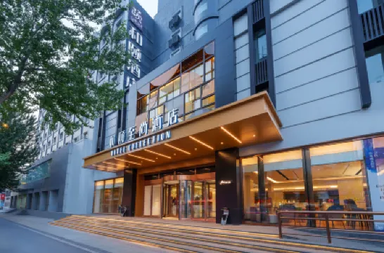 Yitel (Shenyang Middle Street Pedestrian Street) Hotels near Taiqing Palace