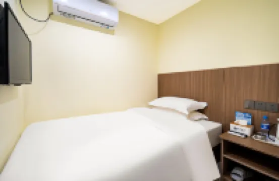 โรงแรมจินยี่ (ถนนชิงเหนียน พลาซ่าซูหนิง ซูโจว)