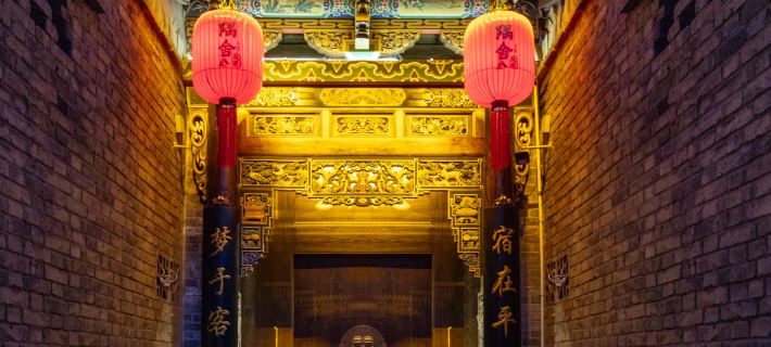Corner House • Slowly Hidden World Zen Aesthetic Space Homestay Hotels in Pingyao