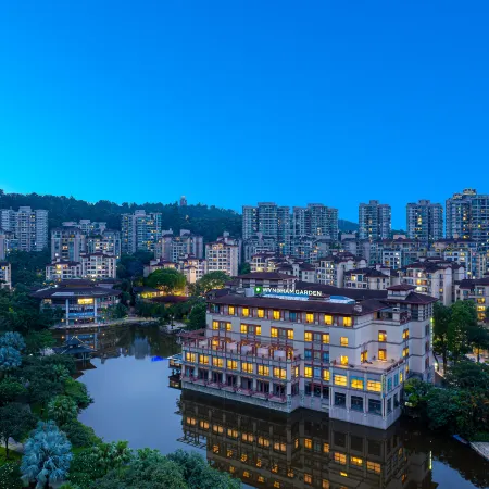 Wyndham Garden Guangzhou Panyu Отели рядом с достопримечательностью «Панью»