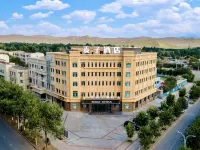 Shanshan Maizi Hotel (Kumutage Desert) Hotels in Shanshan