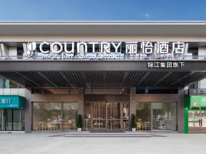 Country Inn & Suites by Radisson